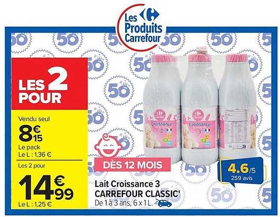 Lait Croissance 3 CARREFOUR CLASSIC'