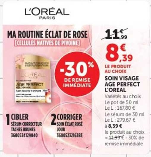 MA ROUTINE ÉCLAT DE ROSE [CELLULES NATIVES DE PIVOINE]