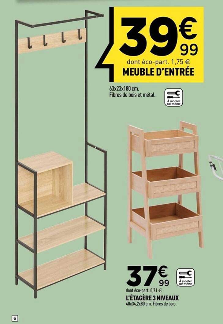 MEUBLE D'ENTRÉE