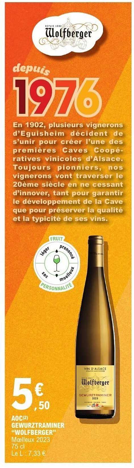 AOC Gewurztraminer "Wolfberger" Moelleux 2023