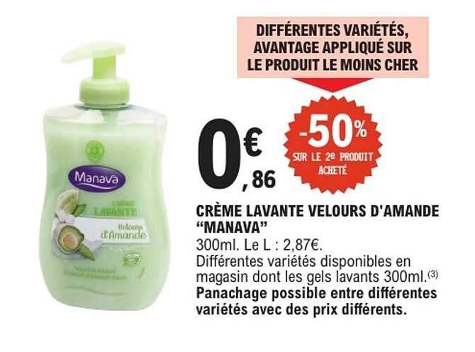 CRÈME LAVANTE VELOURS D'AMANDE "MANAVA"
