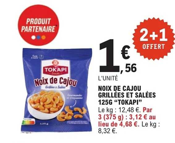 NOIX DE CAJOU GRILLÉES ET SALÉES 125G "TOKAPI"
