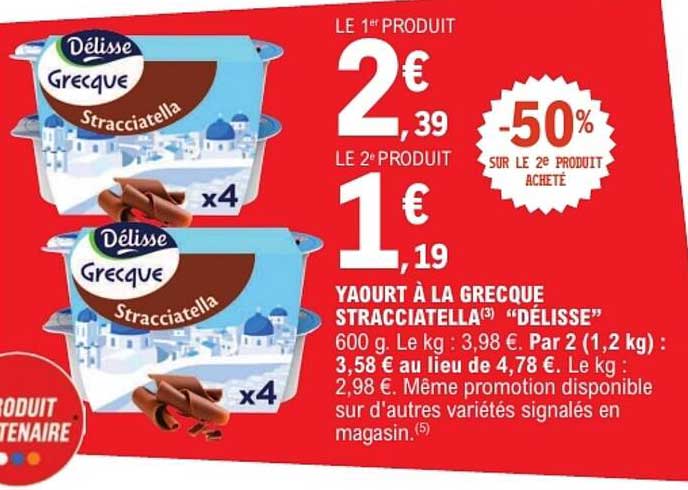 Yaourt à la Grecque Stracciatella Délisse