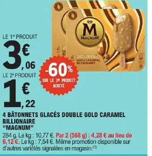 4 BÂTONNETS GLACÉS DOUBLE GOLD CARAMEL BILLIONAIRE "MAGNUM"