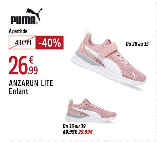 ANZARUN LITE Enfant