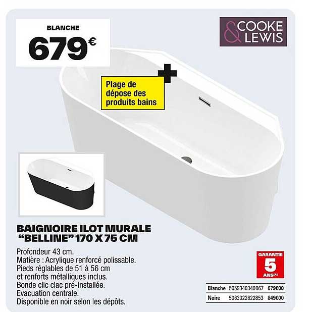BAIGNOIRE ILOT MURALE “BELLINE” 170 X 75 CM