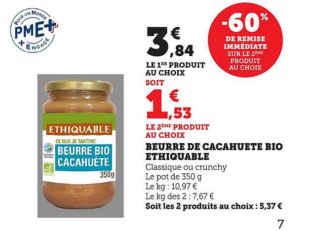 BEURRE DE CACAHUETE BIO ETHIQUABLE