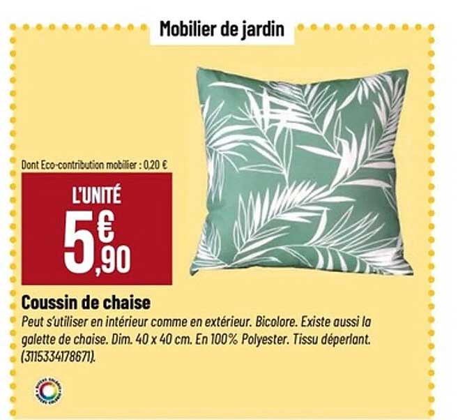 Coussin de chaise