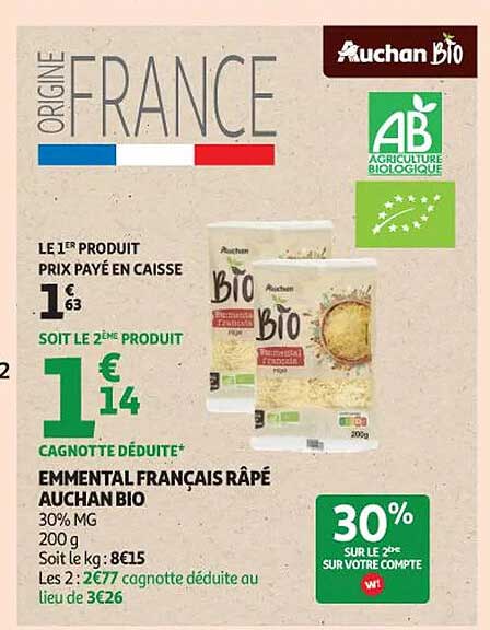 Emmental Français Râpé Auchan Bio