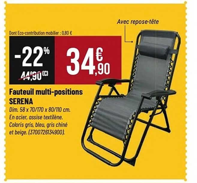 Fauteuil multi-positions SERENA