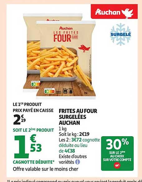 FRITES AU FOUR SURGELÉES AUCHAN