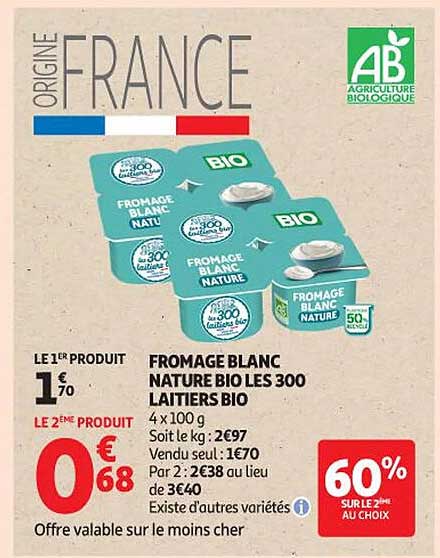 FROMAGE BLANC NATURE BIO LES 300 LAITIERS BIO