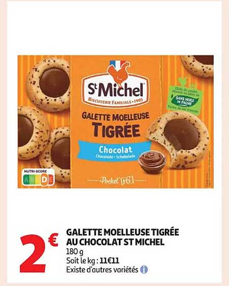 GALETTE MOELLEUSE TIGRÉE AU CHOCOLAT ST MICHEL