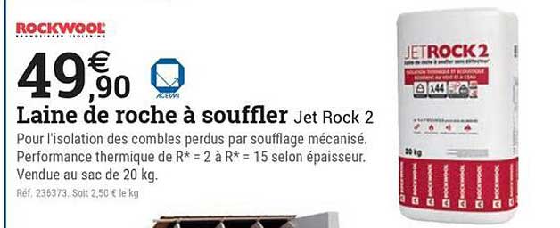Laine de roche à souffler Jet Rock 2