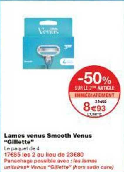 Lames venus Smooth Venus "Gillette"