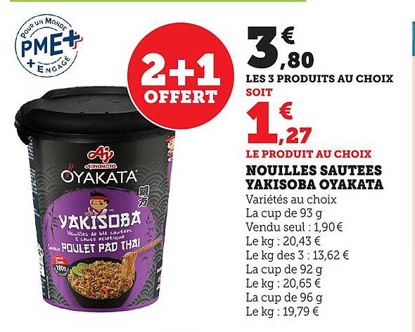 Nouilles sautées Yakisoba Oyakata