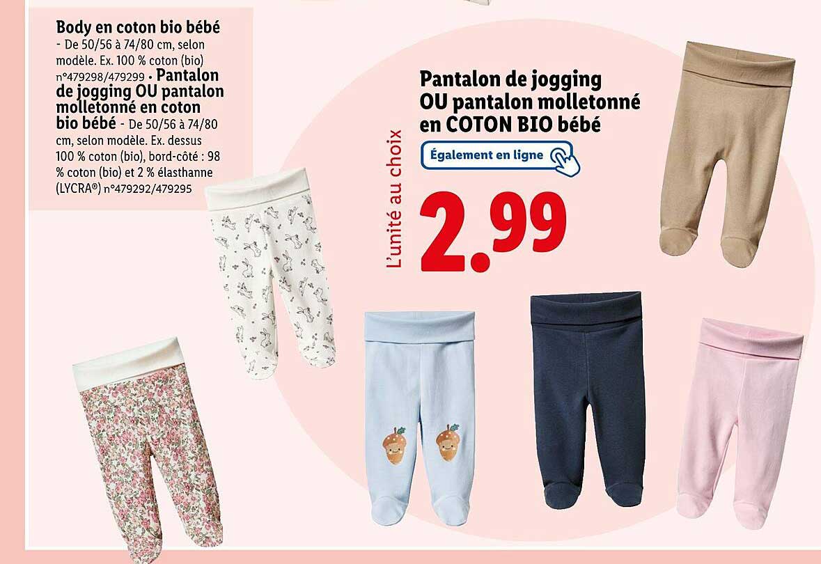 Pantalon de jogging OU pantalon molletonné en COTON BIO bébé
