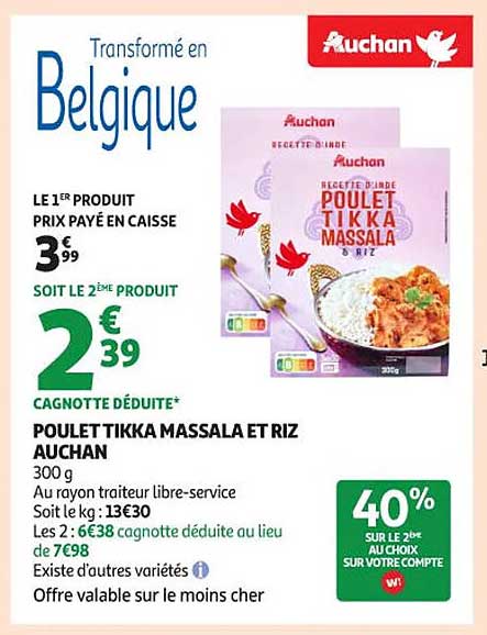 POULET TIKKA MASSALA ET RIZ AUCHAN