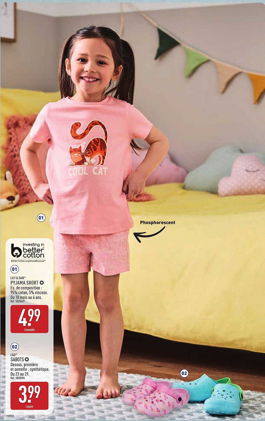PYJAMA SHORT