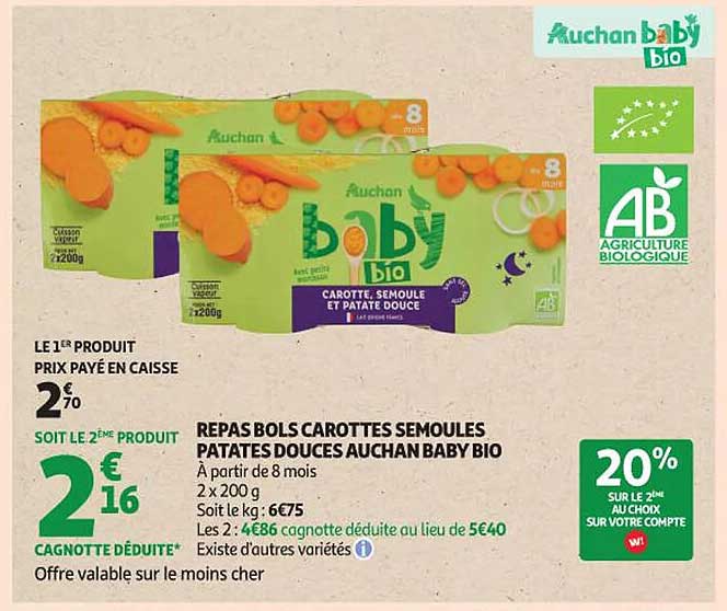 REPAS BOLS CAROTTES SEMOULES PATATES DOUCES AUCHAN BABY BIO
