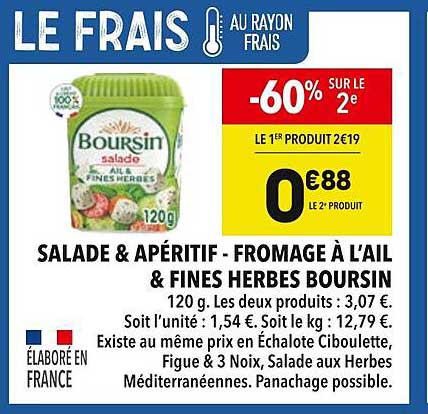 SALADE & APÉRITIF - FROMAGE À L'AIL & FINES HERBES BOURSIN