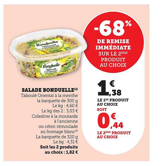 SALADE BONDUELLE
