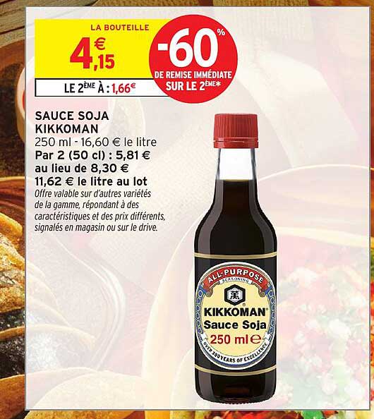 SAUCE SOJA KIKKOMAN