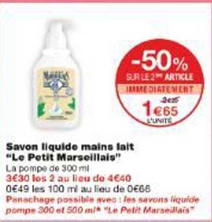 Savon liquide mains lait "Le Petit Marseillais"