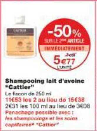 Shampooing lait d'avoine "Cattier"