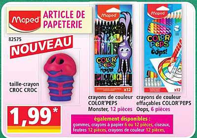 ARTICLE DE PAPETERIE