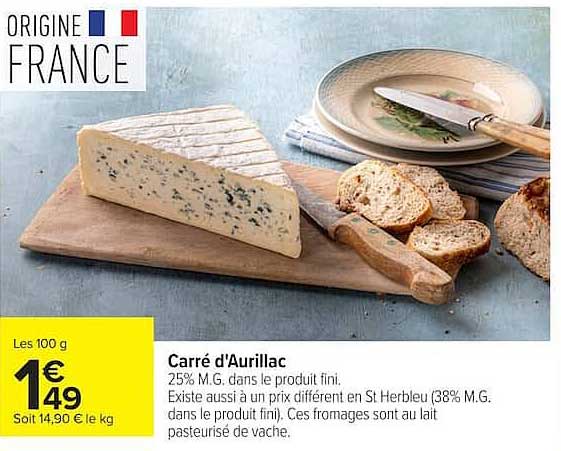 Carré d'Aurillac