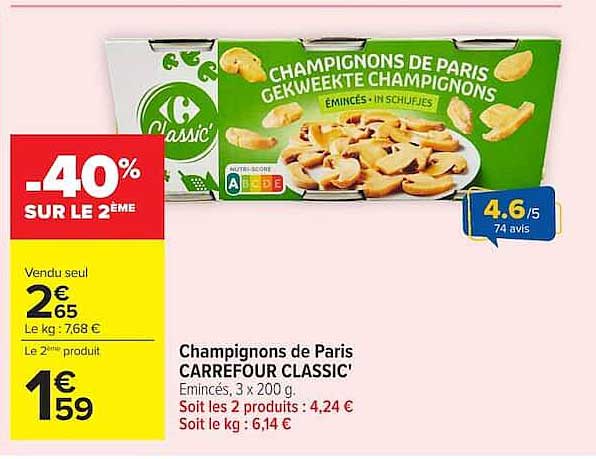 Champignons de Paris CARREFOUR CLASSIC'