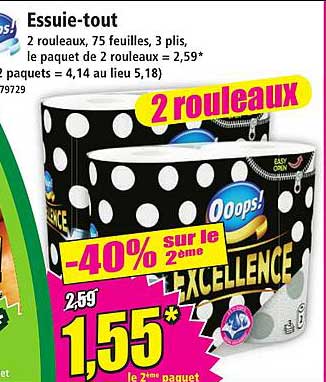 Essuie-tout 2 rouleaux, 75 feuilles, 3 plis, le paquet de 2 rouleaux x 2,59*