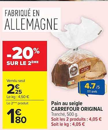 FABRIQUÉ EN ALLEMAGNE