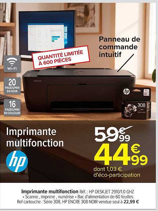 Imprimante multifonction