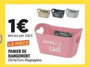 LA PIÈCE