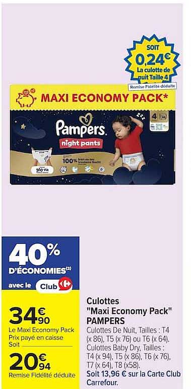 MAXI ECONOMY PACK*