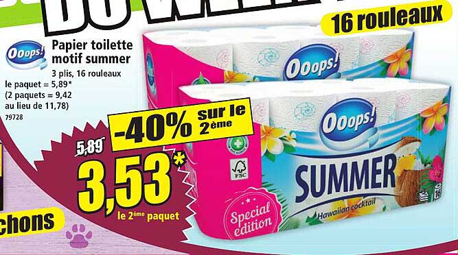 Papier toilette motif summer 3 plis, 16 rouleaux