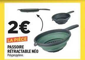 PASSOIRE RÉTRACTABLE NÉO