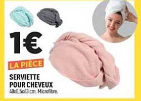 SERVIETTE POUR CHEVEUX
