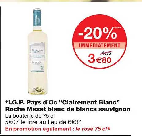 -20% IMMÉDIATEMENT