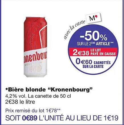 -50% SUR LE 2ÈME ARTICLE**