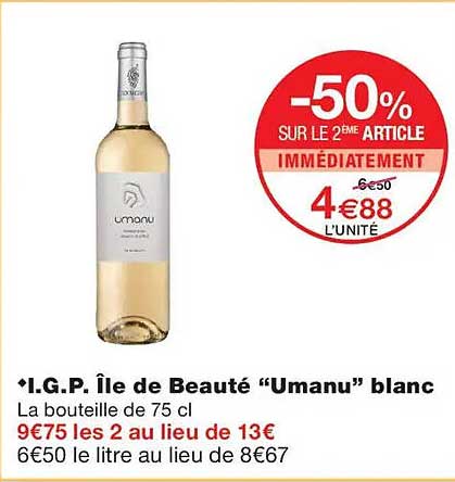 -50% SUR LE 2EME ARTICLE IMMÉDIATEMENT