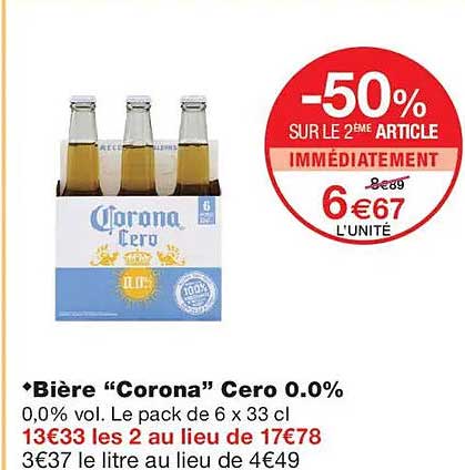 -50% SUR LE 2ÈME ARTICLE IMMÉDIATEMENT