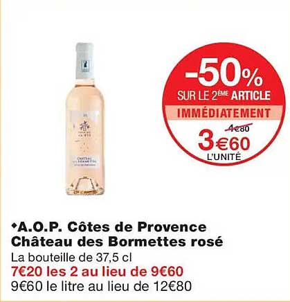 -50% SUR LE 2ÈME ARTICLE IMMÉDIATEMENT