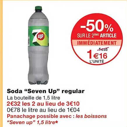 -50% SUR LE 2ème ARTICLE IMMÉDIATEMENT
