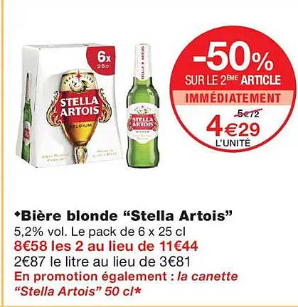 -50% SUR LE 2ÈME ARTICLE IMMÉDIATEMENT