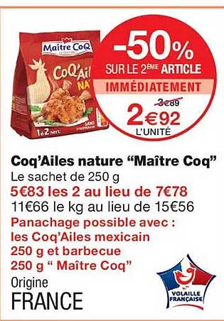 -50% SUR LE 2ÈME ARTICLE IMMÉDIATEMENT