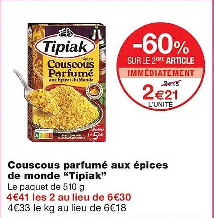 -60% SUR LE 2ème ARTICLE IMMÉDIATEMENT