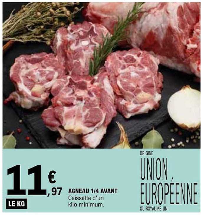 AGNEAU 1/4 AVANT